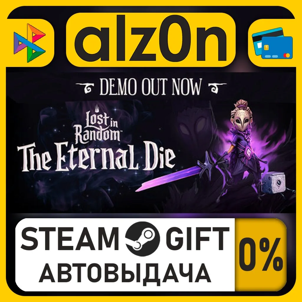Lost in Random: The Eternal Die・STEAM GIFT・RU/KZ/UA/CIS/CN/TR/AR