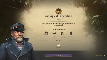 Anno 1800 - Botanica DLC * STEAM RU*KZ*UA*СНГ