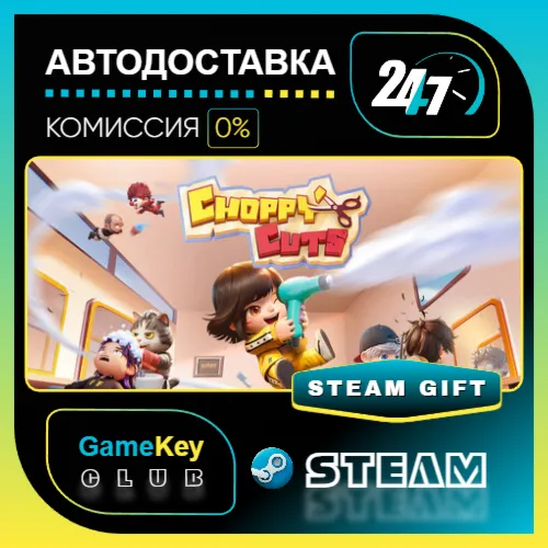 Choppy Cuts / STEAM GIFT / Выбор стран