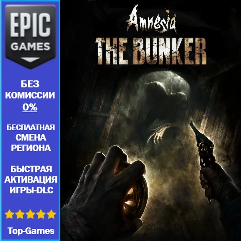 Amnesia: The Bunker | EPIC GAMES