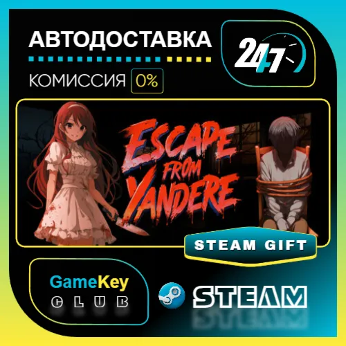 One Night with Yandere / STEAM GIFT / Выбор стран