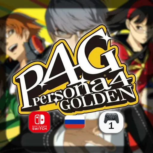 Persona 4 Golden | Nintendo Switch