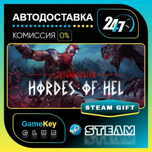 Jotunnslayer: Hordes of Hel / STEAM GIFT / Выбор стран