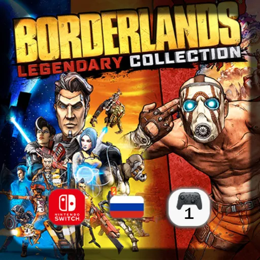 Borderlands Legendary Collection | Nintendo Switch