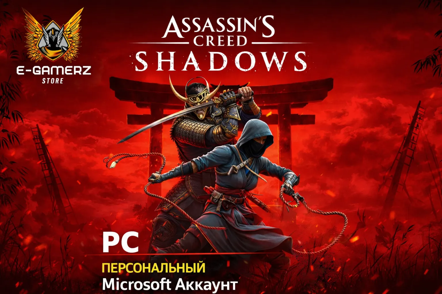  Assassin’s Creed Shadows PC | Личный Microsoft аккаунт | Полный доступ
