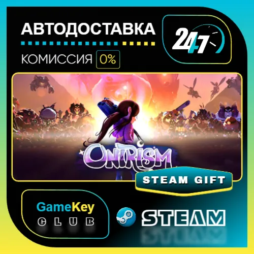 Onirism / STEAM GIFT / Выбор стран