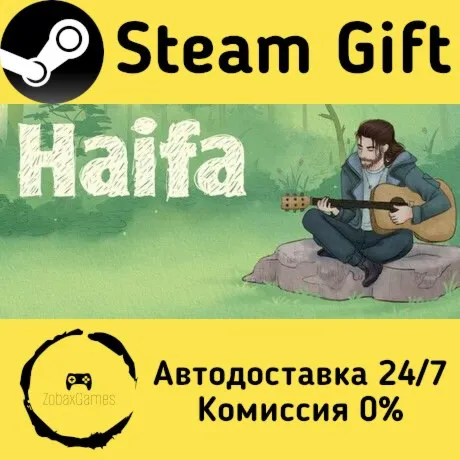  Haifa ???? Steam Gift РФ/КЗ/др.  Автодоставка