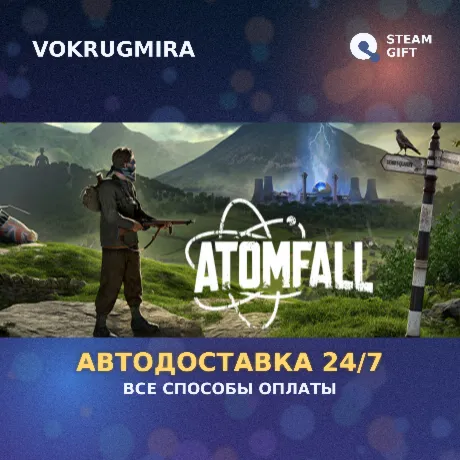 Atomfall Deluxe Edition | Steam Gift  | Автодоставка