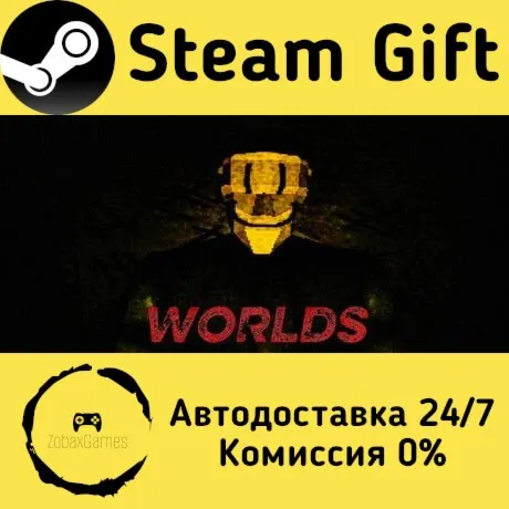  Worlds ???? Steam Gift РФ/КЗ/др.  Автодоставка