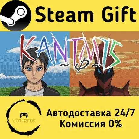  Kantmis-Zero ???? Steam Gift РФ/КЗ/др.  Автодоставка