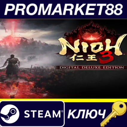 Nioh 3 Deluxe Edition JP Steam КЛЮЧ ТУРЦИЯ