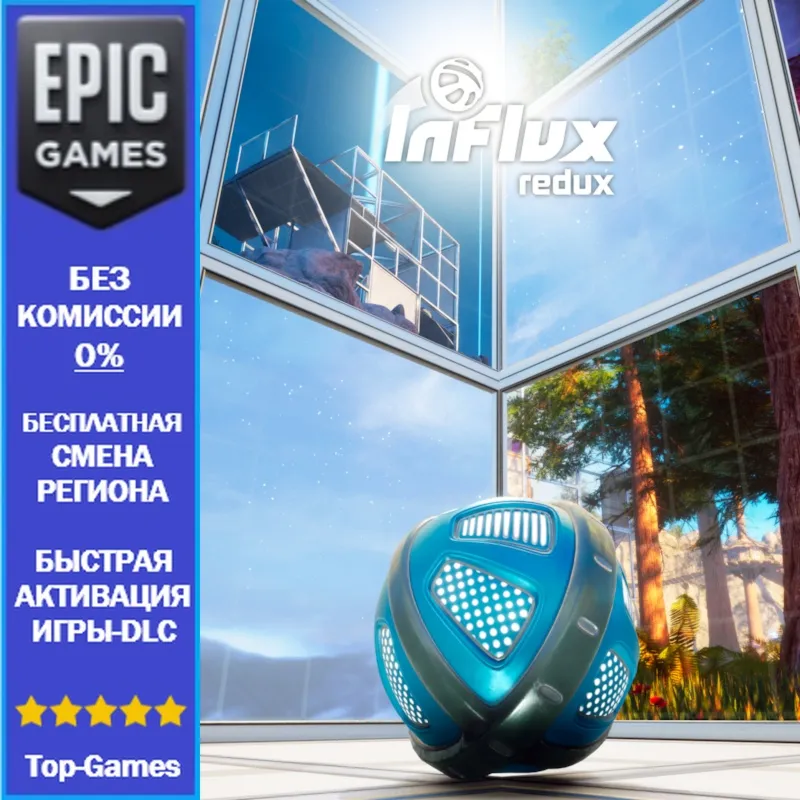 InFlux Redux | EPIC GAMES