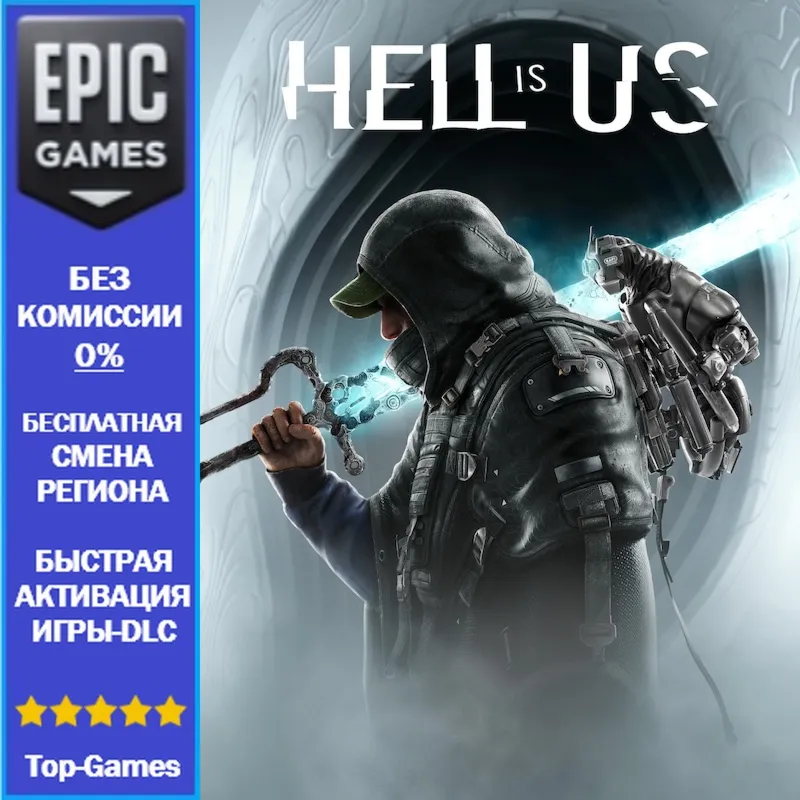 Hell is Us | EPIC GAMES