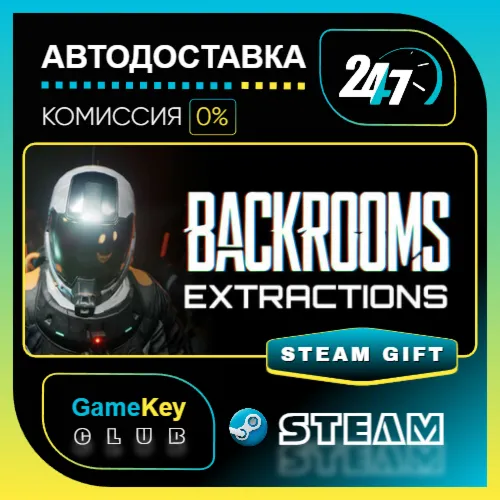 Backrooms: Extractions / STEAM GIFT / Выбор стран