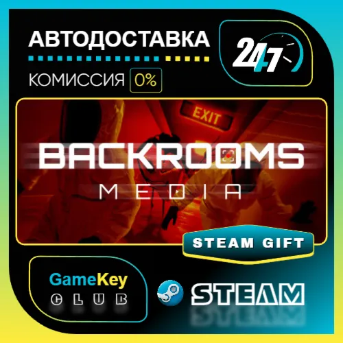 Backrooms Media / STEAM GIFT / Выбор стран