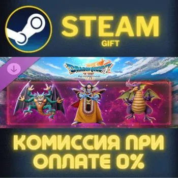 DRAGON QUEST VII Reimagined The Road of Regal Wretches