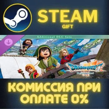 DRAGON QUEST VII Reimagined: Additional DLC Sets СТИМ