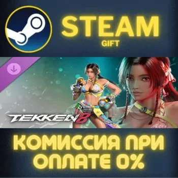 TEKKEN 8 - Miary Zo СТИМ ПК ГИФТ АВТОДОСТАВКА ПОДАРОКА