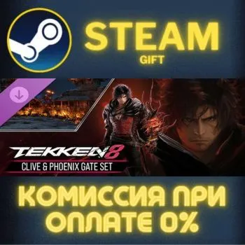 TEKKEN 8 Collaboration Set Clive Rosfield PHOENIX GATE FINAL FANTASY series