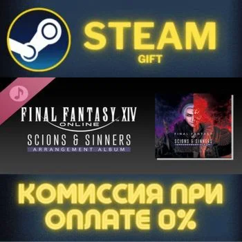 Scions Sinners FINAL FANTASY XIV Arrangement Album  ПК