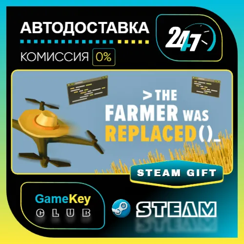 The Farmer Was Replaced / STEAM GIFT / Выбор стран