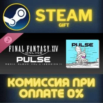 Pulse FINAL FANTASY XIV Remix Album Vol 2 Session 1 ПК