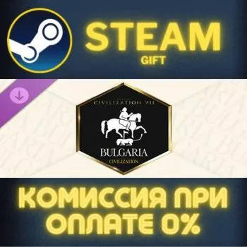 Sid Meier\'s Civilization® VII: Bulgaria Pack СТИМ ПК