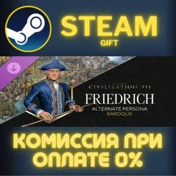 Sid Meiers Civilization VII Friedrich Baroque Persona