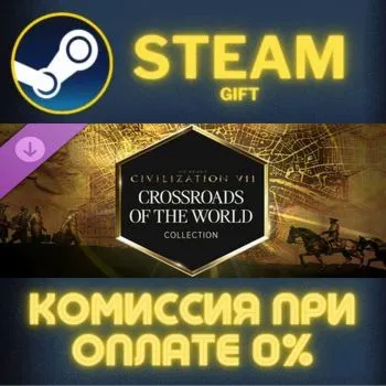 Sid Meiers Civilization VII Crossroads of the World Collection