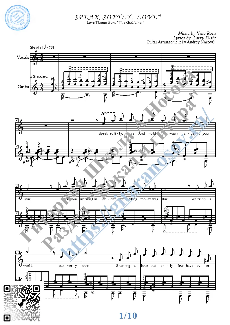 Speak Softly Love (Vocals Guitar Sheet Music Tabs)