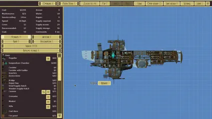 Airships: Conquer the Skies ✅ STEAM GIFT AUTO ✅ RU+МИР