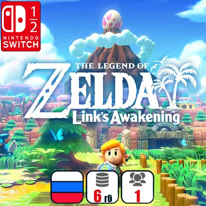 The Legend of Zelda: Links Awakening | Nintendo Switch 1/2