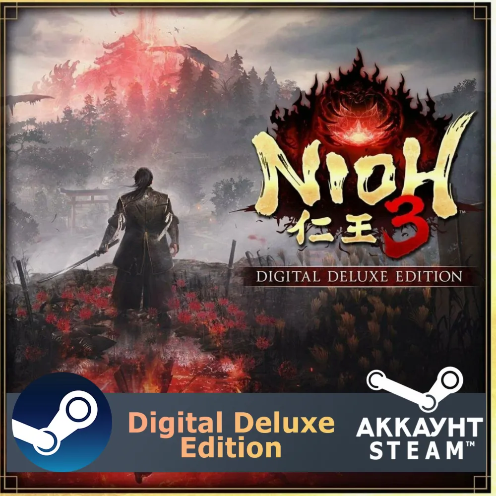 Nioh 3 Digital Deluxe Edition STEAM ALL DLC