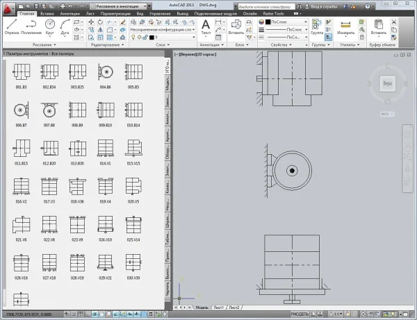 УГО машин по способу монтажа