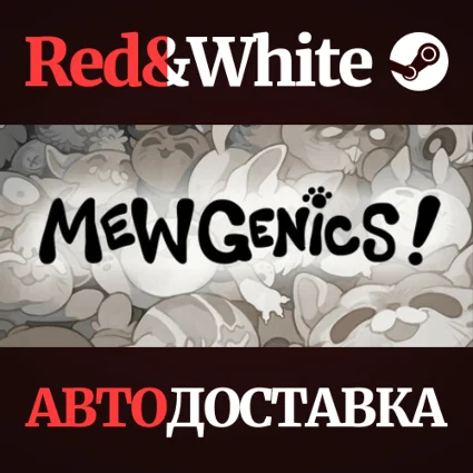 Mewgenics * STEAM RU*KZ*UA*СНГ 🔥 АВТОДОСТАВКА