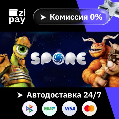 SPORE™ гифт авто РФ+МИР