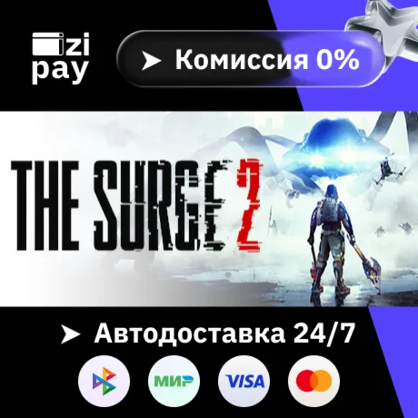 The Surge 2 - Premium Edition гифт авто РФ+МИР