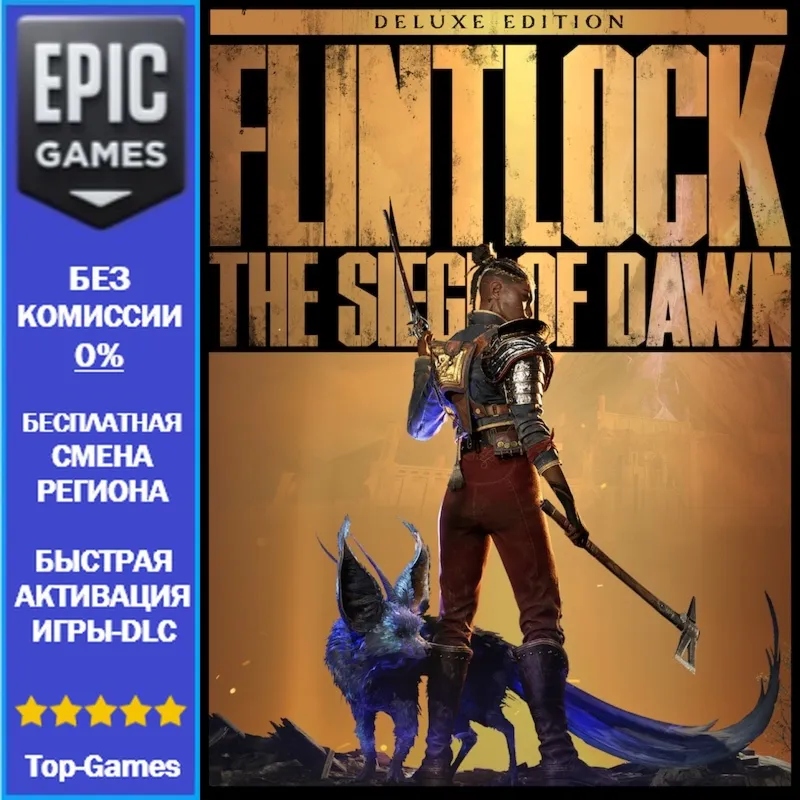 Flintlock: The Siege of Dawn - Deluxe Edition | EPIC GAMES