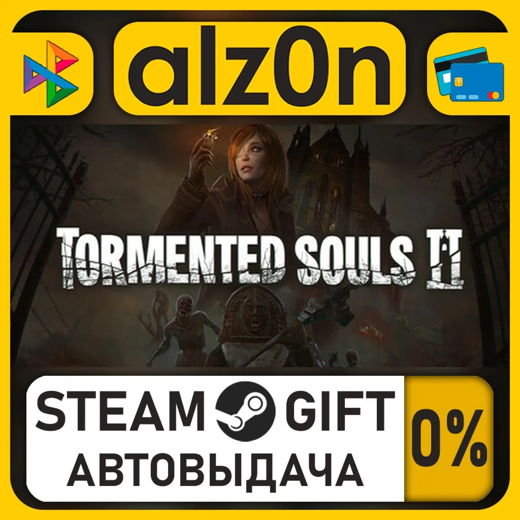 Tormented Souls 2 Digital Deluxe Edition・STEAM GIFT・RU/KZ/UA/CIS/CN/TR/AR