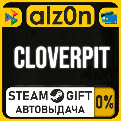 CloverPit・STEAM GIFT・RU/KZ/UA/CIS/CN/TR/AR