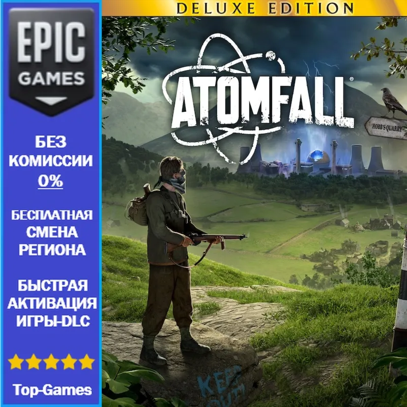 Atomfall Deluxe Edition | EPIC GAMES