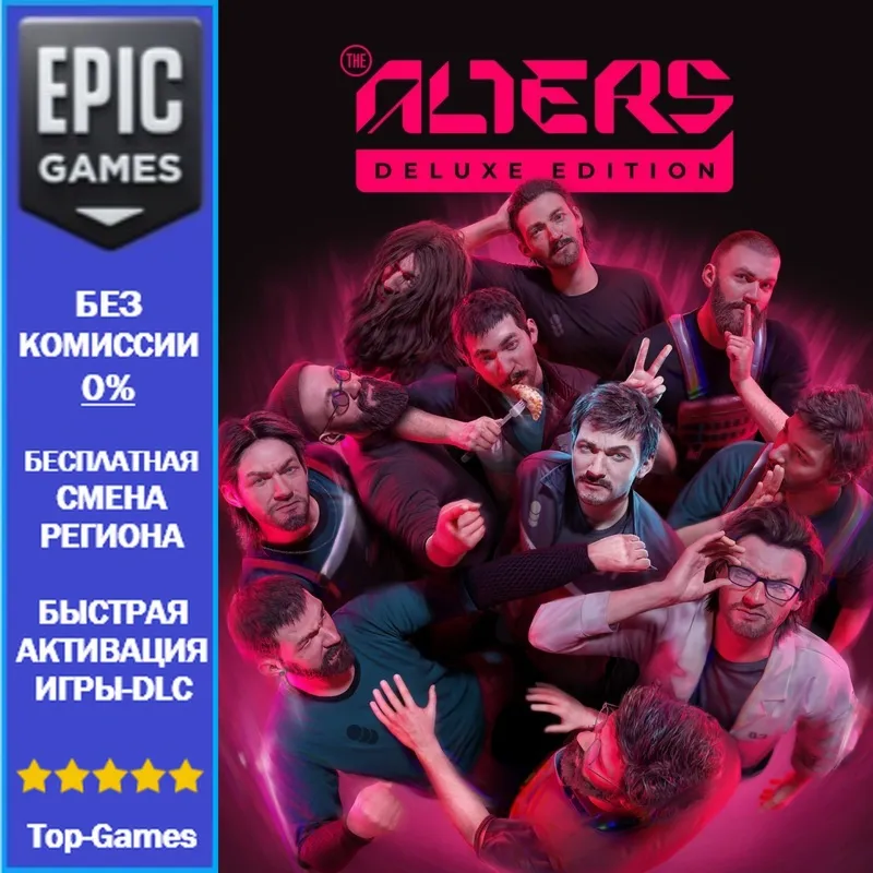 The Alters: Deluxe Edition | EPIC GAMES