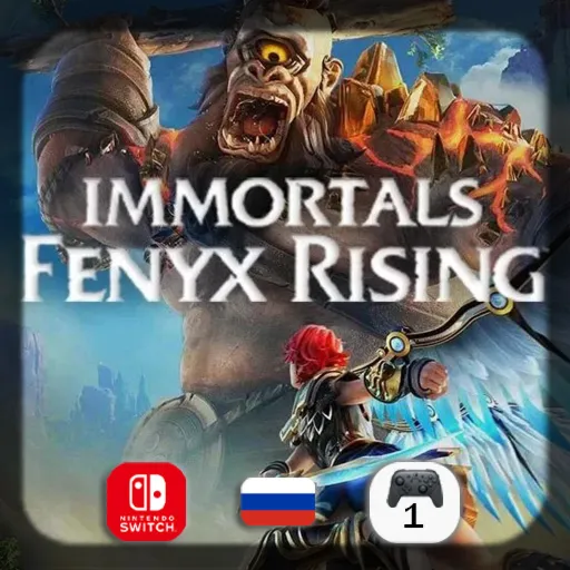 Immortals Fenyx Rising | Nintendo Switch