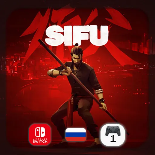 Sifu | Nintendo Switch
