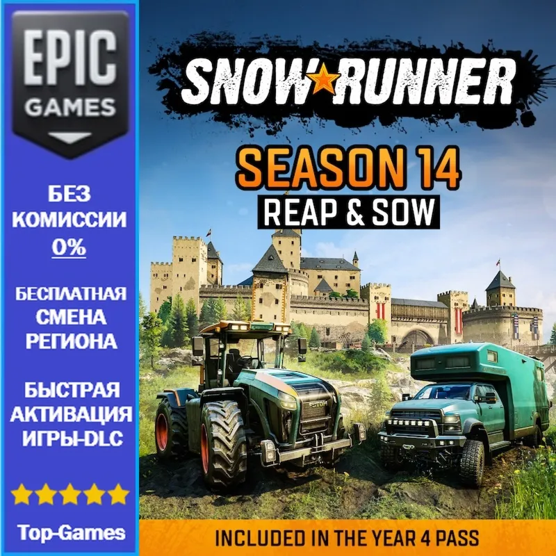 SnowRunner Season 14: Reap & Sow | EPIC GAMES