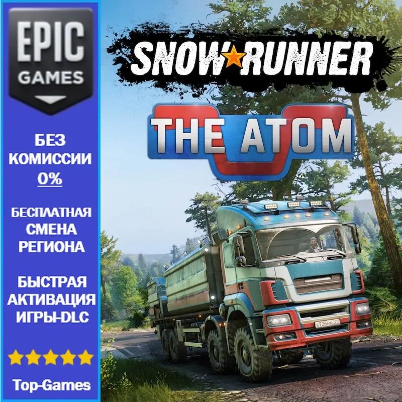 SnowRunner — The Atom | EPIC GAMES