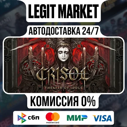 Crisol: Theater of Idols / Steam АВТО / РУ + МИР
