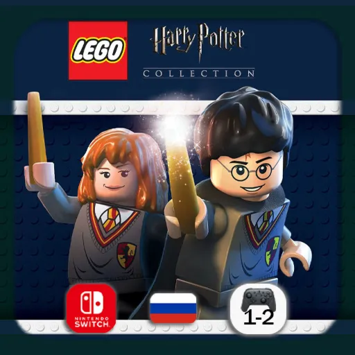 LEGO Harry Potter | Nintendo Switch