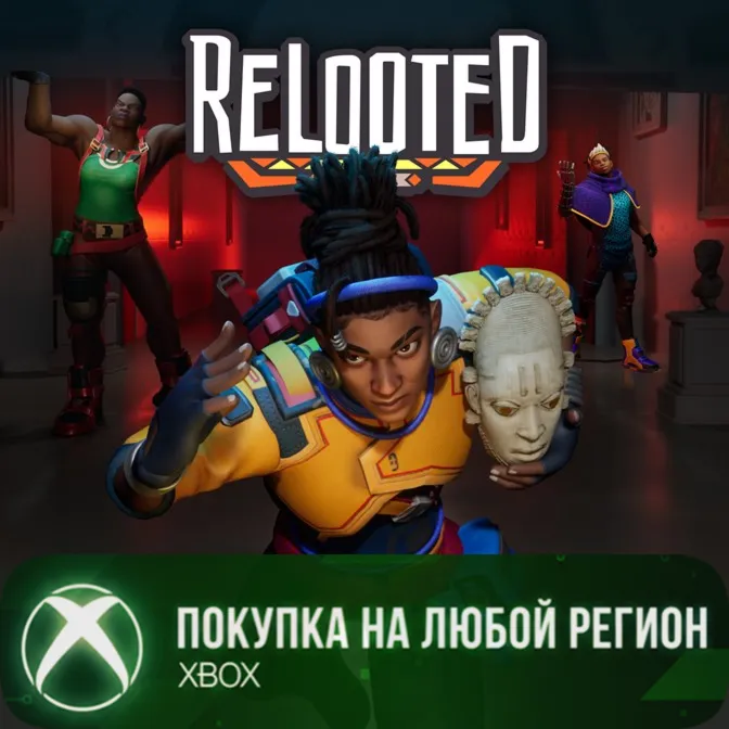 Relooted XBOX На Любой Регион