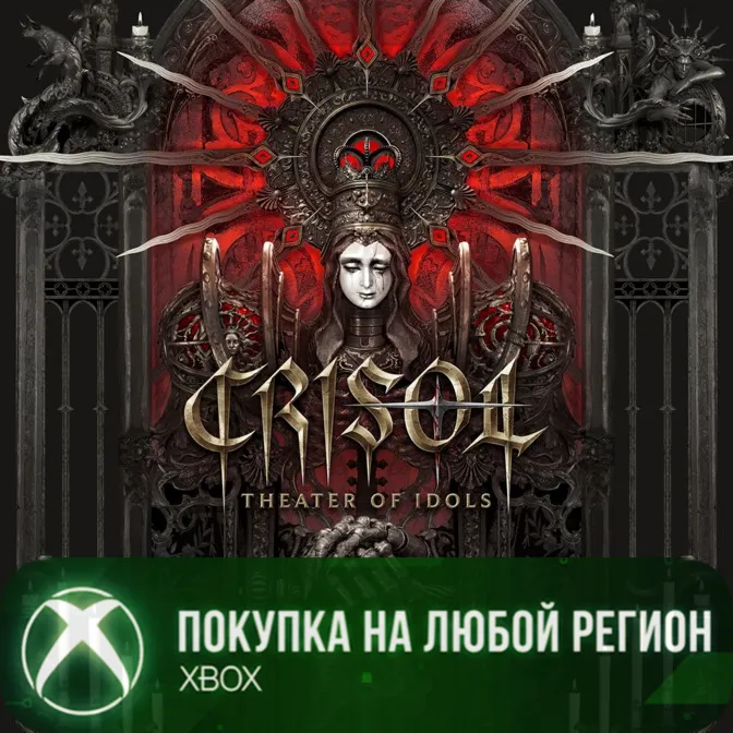 Crisol: Theater of Idols XBOX На Любой Регион